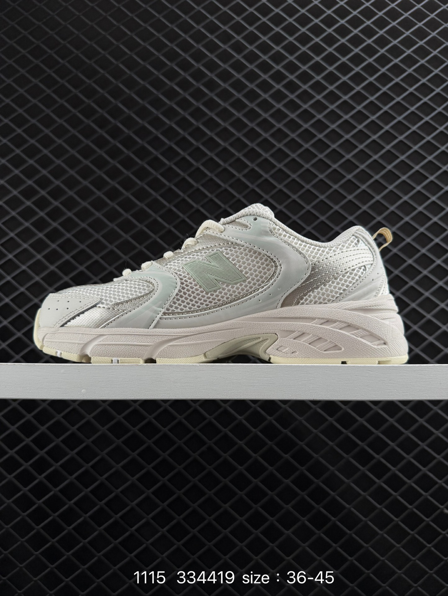 NB530 New Balance 530